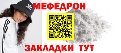 соль ск Коммунар