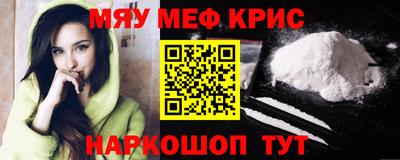 дистиллят марихуана Конаково