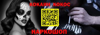дистиллят марихуана Конаково