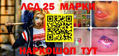 соль ск Коммунар