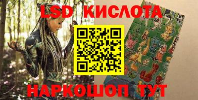 дистиллят марихуана Конаково