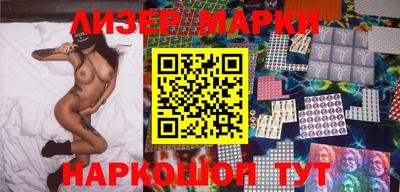 соль ск Коммунар