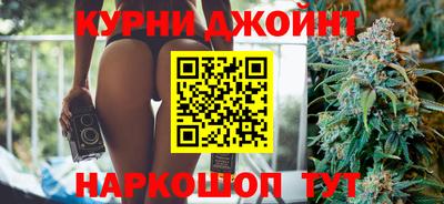 герыч Комсомольск-на-Амуре