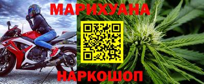 ГАЛЛЮЦИНОГЕННЫЕ ГРИБЫ Краснодар