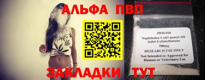 соль ск Коммунар
