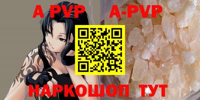 ГАЛЛЮЦИНОГЕННЫЕ ГРИБЫ Краснодар