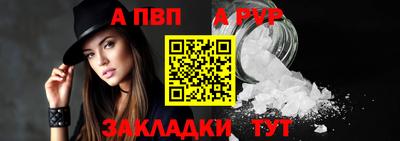 соль ск Коммунар