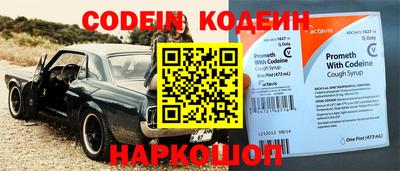 дистиллят марихуана Конаково