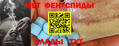 дистиллят марихуана Конаково