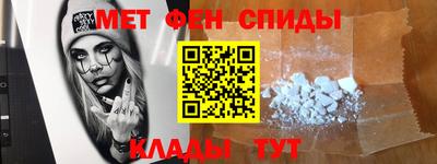 прущие крисы Краснознаменск