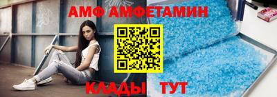 соль ск Коммунар