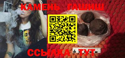 дистиллят марихуана Конаково