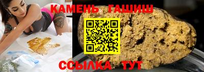 дистиллят марихуана Конаково